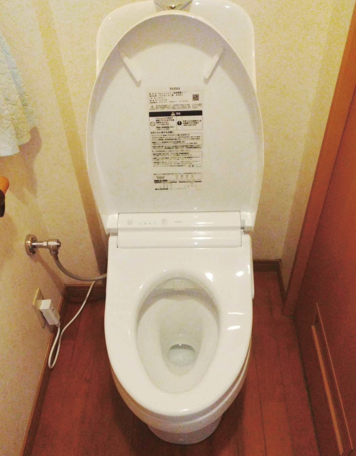 節水性に優れ、お手入れしやすくなりました