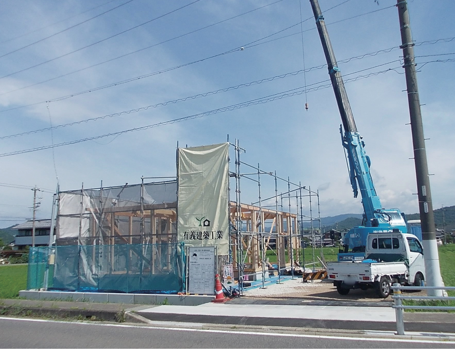 上棟が済んだところです