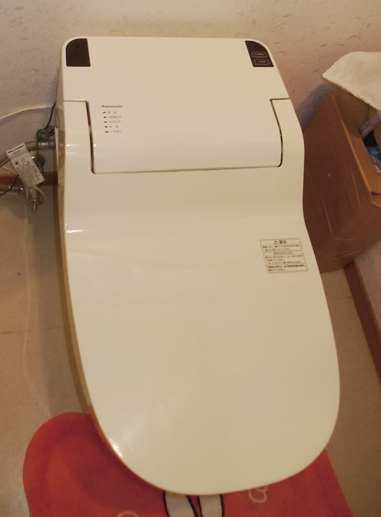 パナソニックのアラウーノSを交換していきます